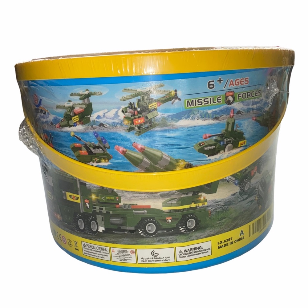 EXERCISE N PLAY BUILDING TOY TANK MILITARY ARMY SET MISSILE FORCES 1382 PCS NEW